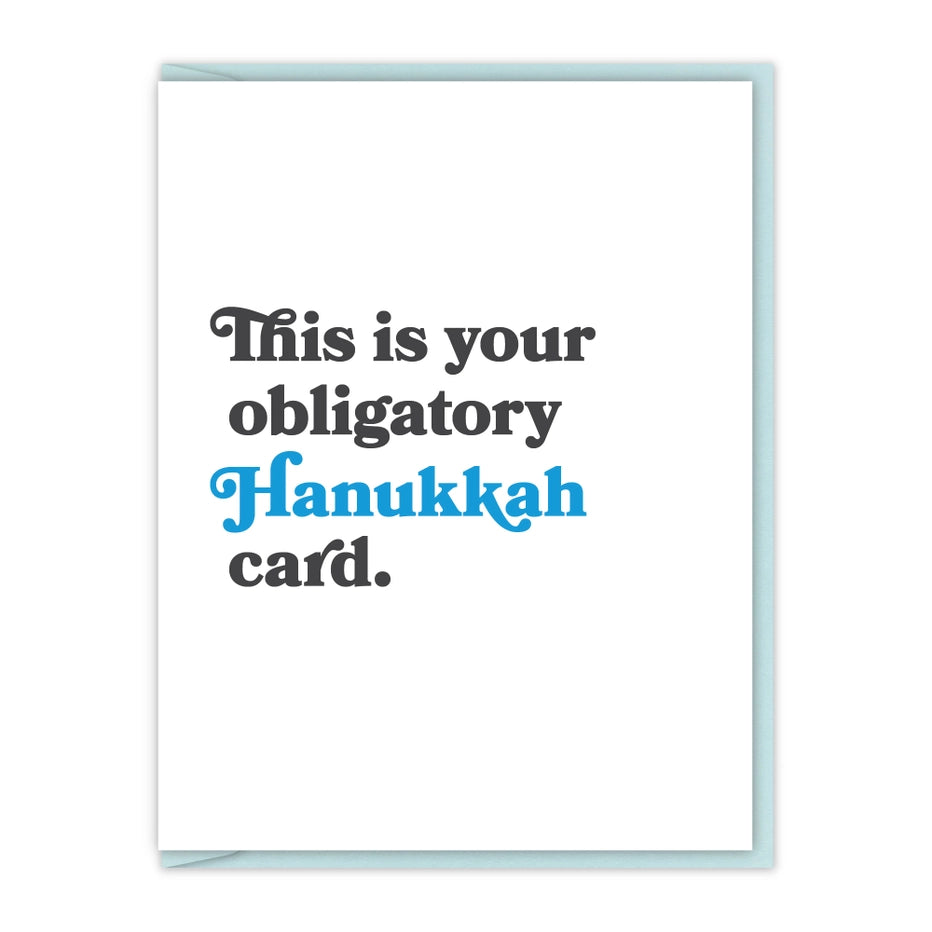 Obligatory Hanukkah Card